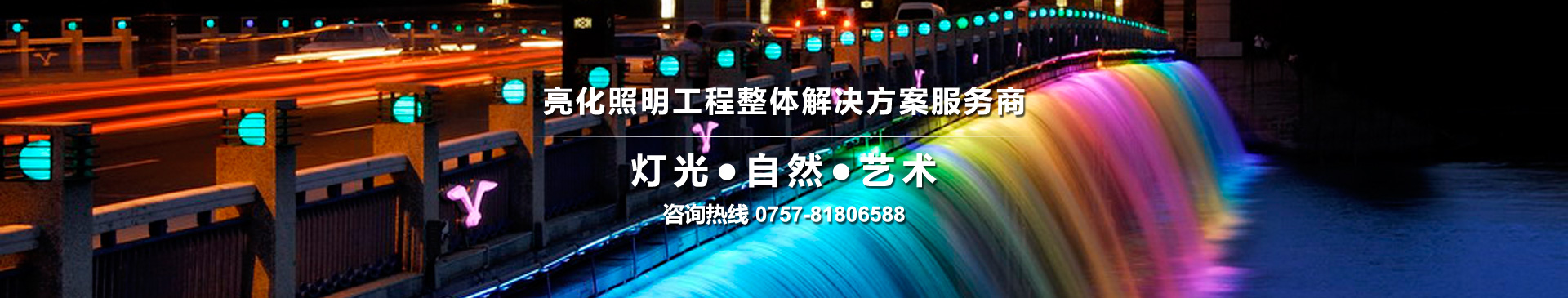 乐虎国际电子游戏网址